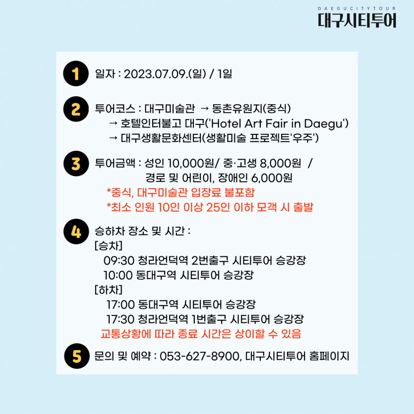 bc25cdee285813260305652e4d50f676_1687840285_6176.png