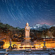 http://test.daegucitytour.com/data/item/1609101500/thumb-64Z7ZmU7IKs_80x80.jpg