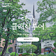 http://test.daegucitytour.com/data/item/1633599014/thumb-003_80x80.png
