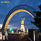 http://test.daegucitytour.com/data/item/1650438467/thumb-7JW86rK97L2U7Iqk_80x80.png