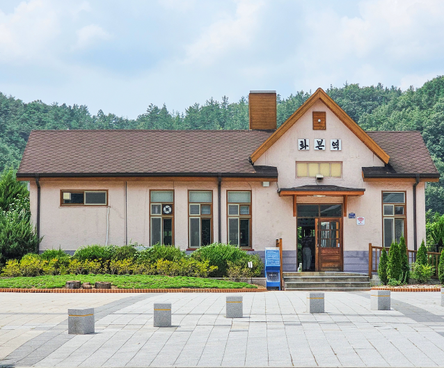 군위군 돋보기 투어